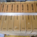 securedownload.jpgblo0001