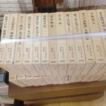 securedownload.jpgburogu