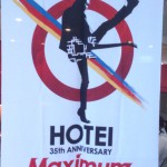 securedownload.jpghotei