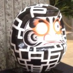 securedownload.jpghotei01